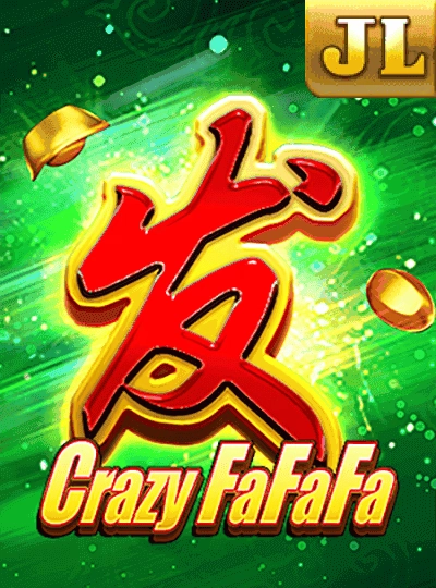 Speed bingo game cover